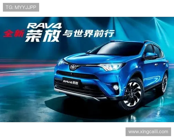 北京汽车开奖盛典即将隆重开启